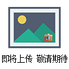 CT-C烘箱